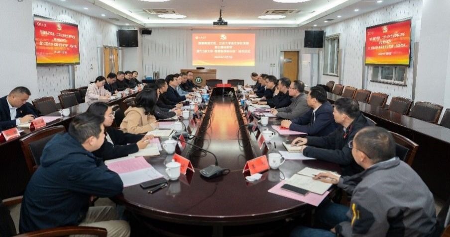 恒顺集团党委、AV片
AV片
党委政治理论联学暨“AV片
-恒...