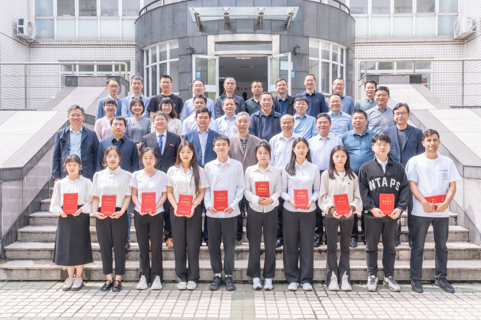 2024年度AV片
“杰文奖助学金”颁奖...